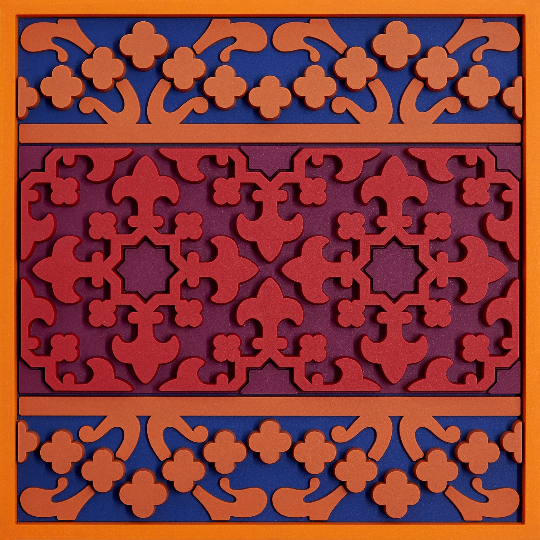 Images D'Orient Bottle Holder Vagabonde Velours PVC 11x11cm 4.3x4.3inches BOT-110271