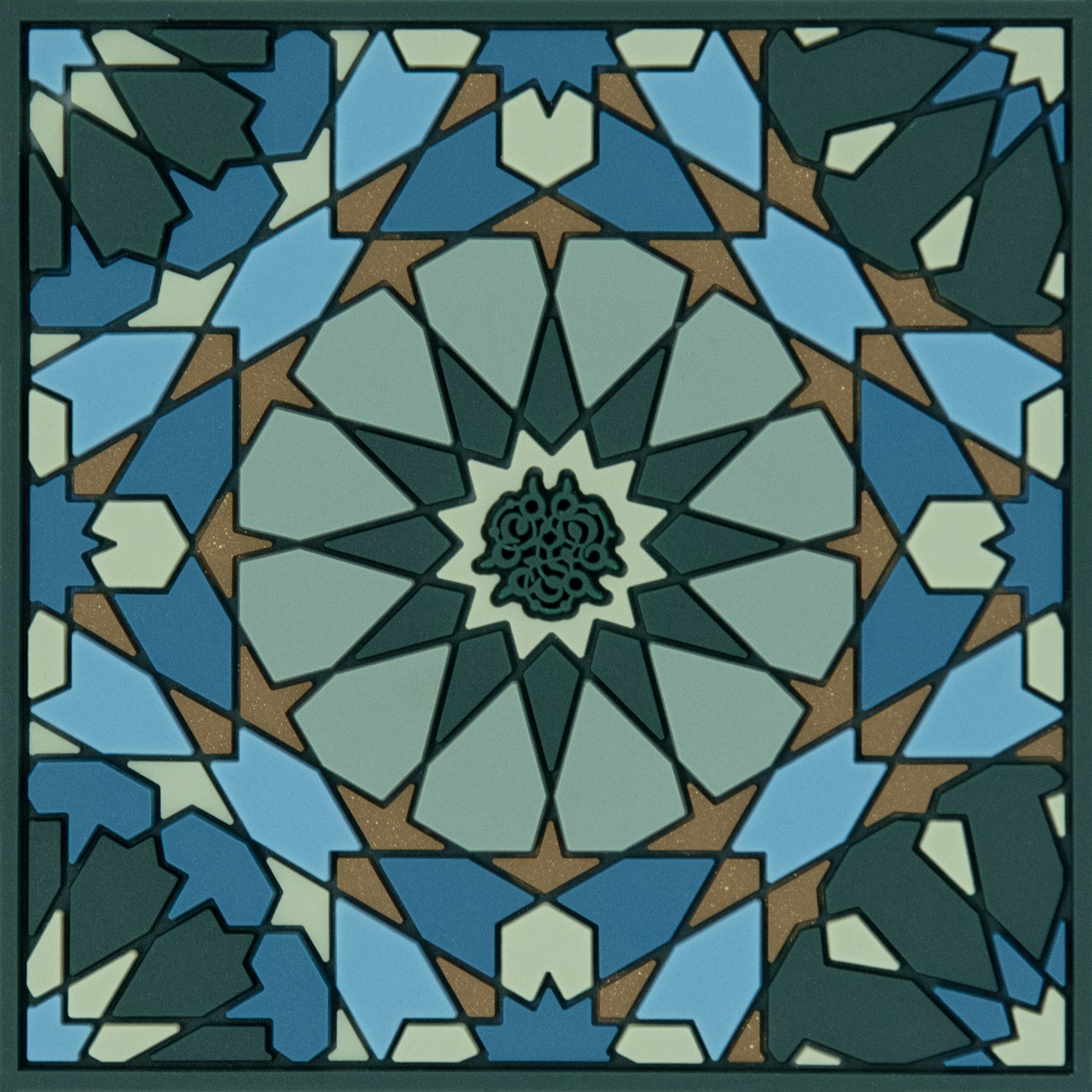 Images D'Orient Coaster Andalusia PVC 9x9cm 3.5x.3.5inches COA-990201