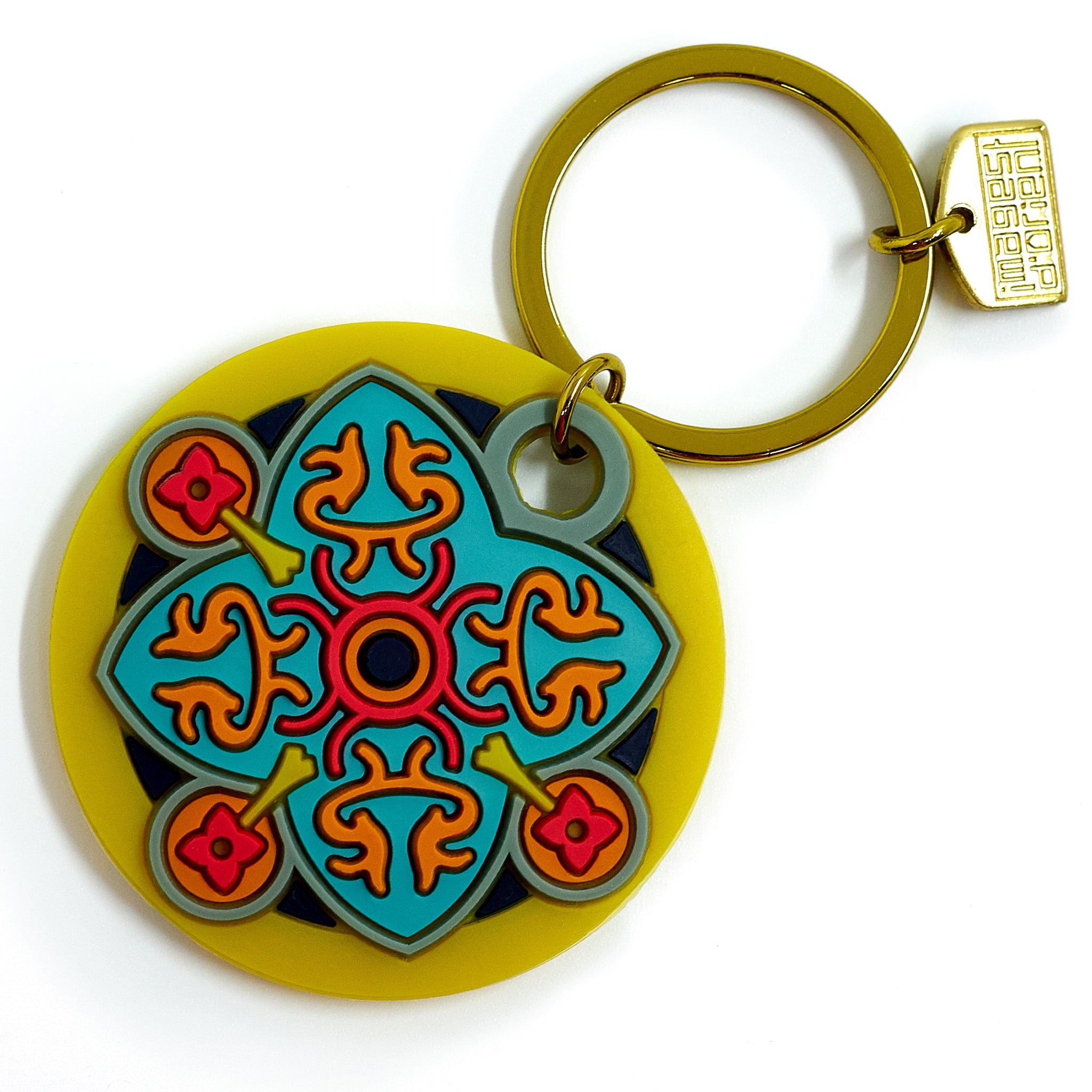 Images D'Orient Key Ring Lime KEY-300116