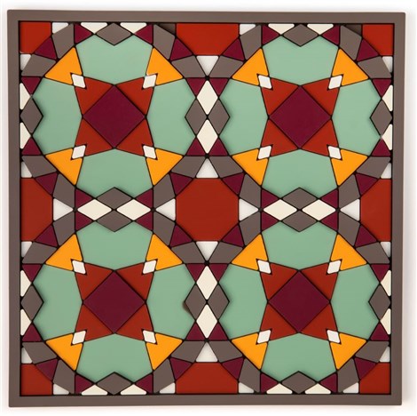 Images D'Orient Trivet Sejjadeh Retro Silicone 18x18cm 7x7inches TSE-180371