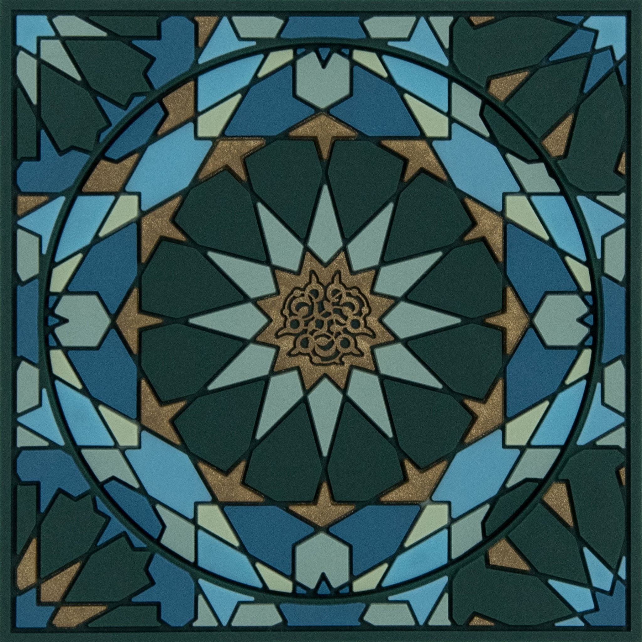 Images D'Orient Bottle Holder Andalusia PVC 11x11cm 4.3x4.3inches BOT-110201