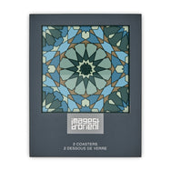 Images D'Orient Coaster Andalusia PVC 9x9cm 3.5x.3.5inches Packaging Front Set of 2 COA-990201