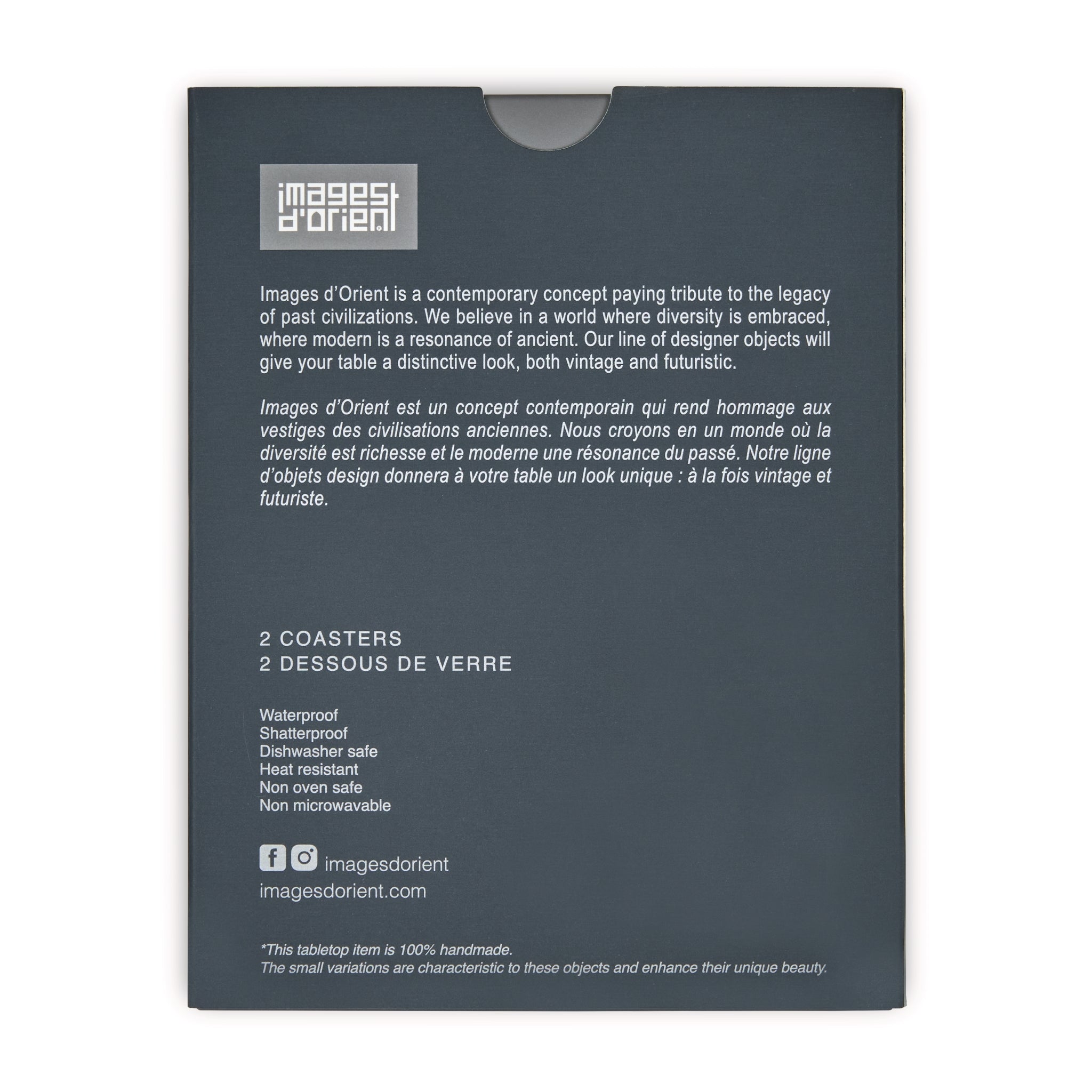 Images D'Orient Coaster Moucharabieh M1 PVC 9x9cm 3.5x.3.5inches Packaging Back Set of 2 