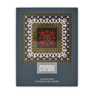 Images D'Orient Coaster Sejjadeh Zen Red PVC 9x9cm 3.5x.3.5inches Packaging Front Set of 2 COA-992021