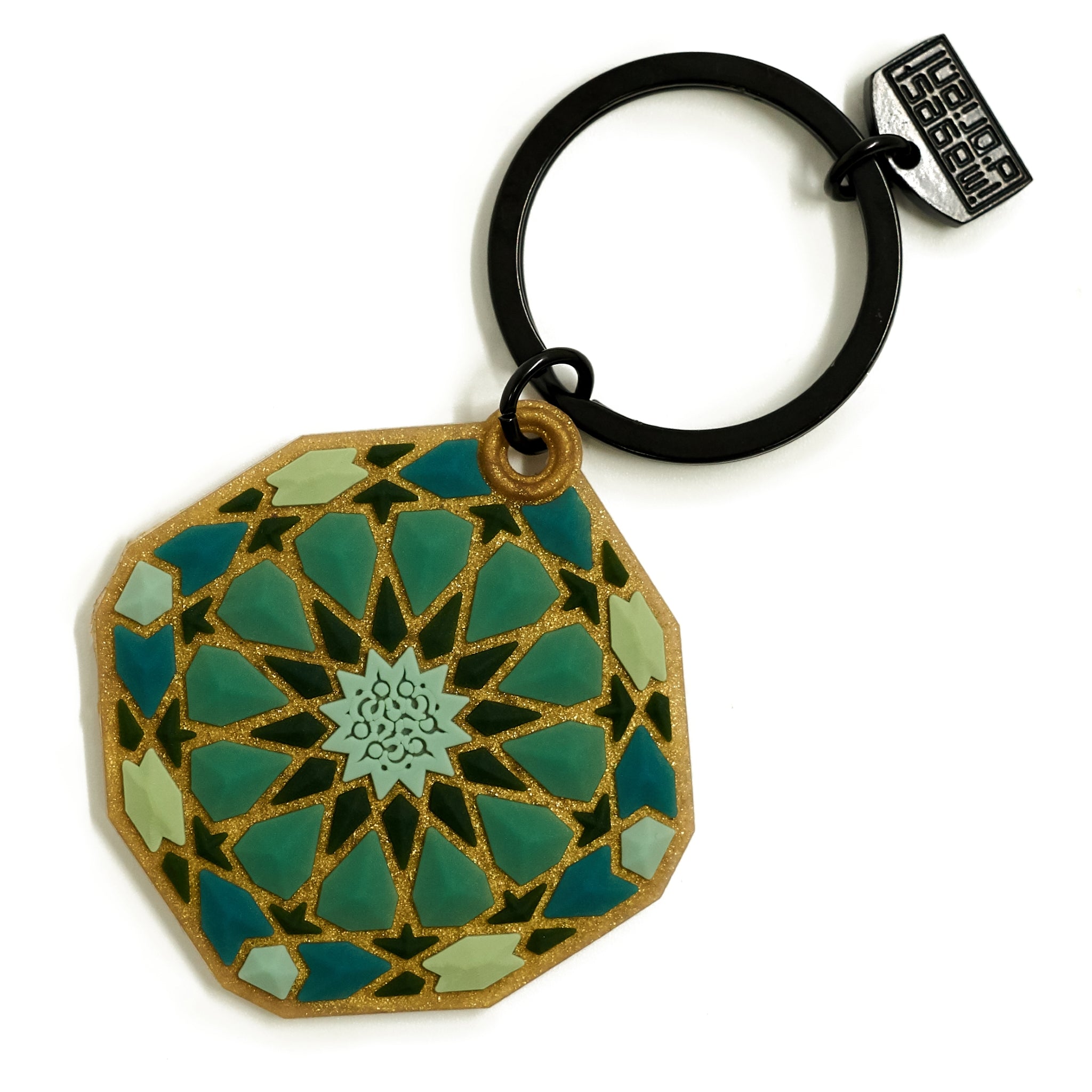 Images D'Orient Key Ring Andalusia KEY-300122